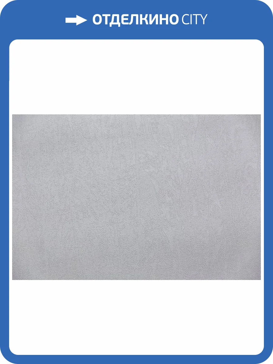 Обои Kerama Marazzi Ориент KM7709 фото 2