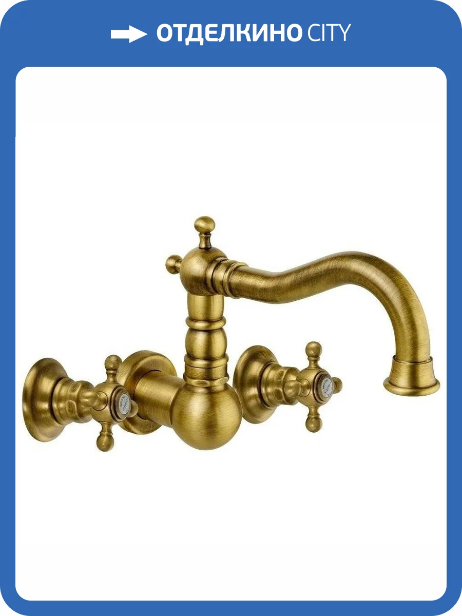 Смеситель для раковины Migliore Arcadia 18381 с внутренней частью, бронза фото 3