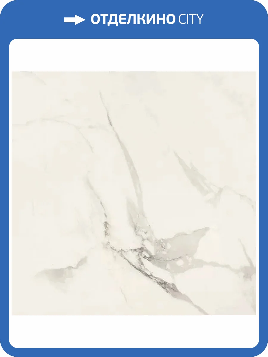 Керамогранит Ape Ceramica Mandalay White 60x60 фото 2