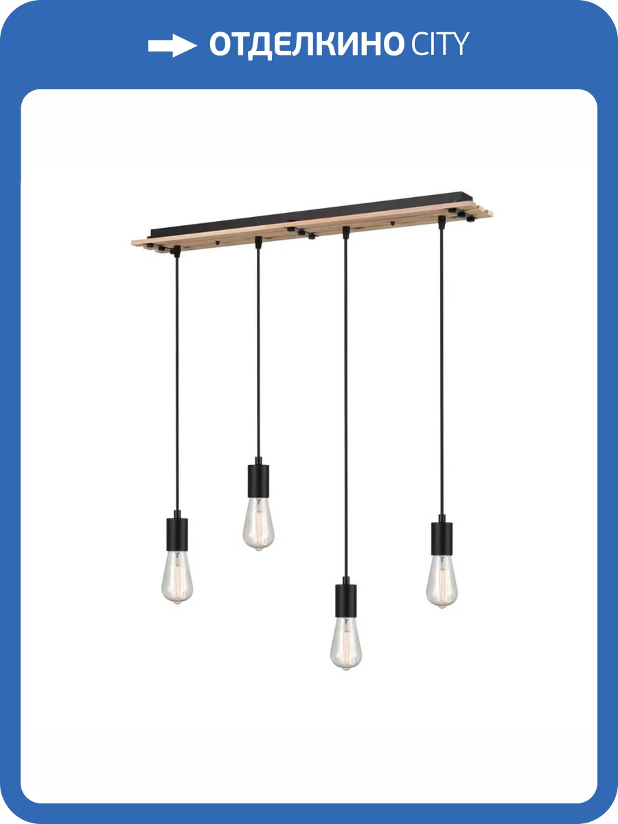 Подвесной светильник Vele Luce Tendenza VL6492P14 фото 4