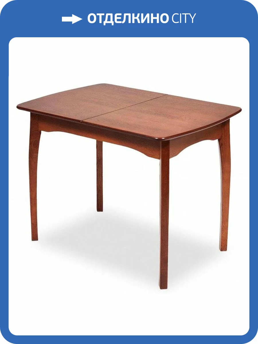 Стол обеденный Tetchair Caterina TET_14122 фото 6