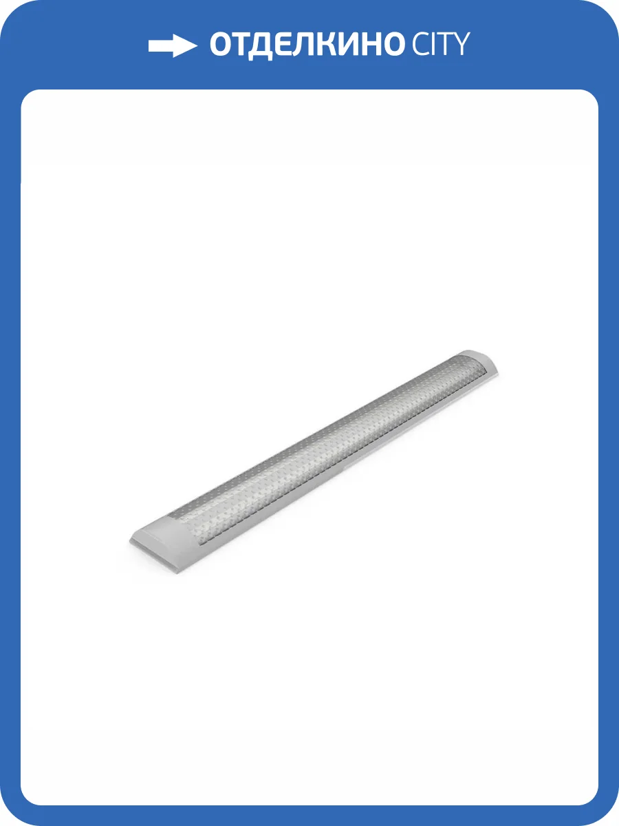 Линейный светодиодный светильник Gauss 814424318 фото 3