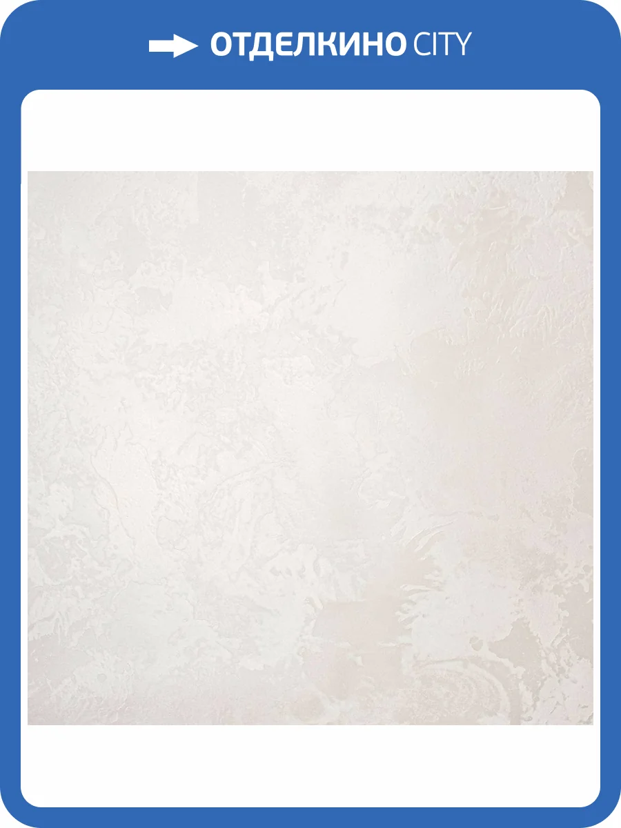 Обои Victoria Stenova Ferrara 285922 фото 2