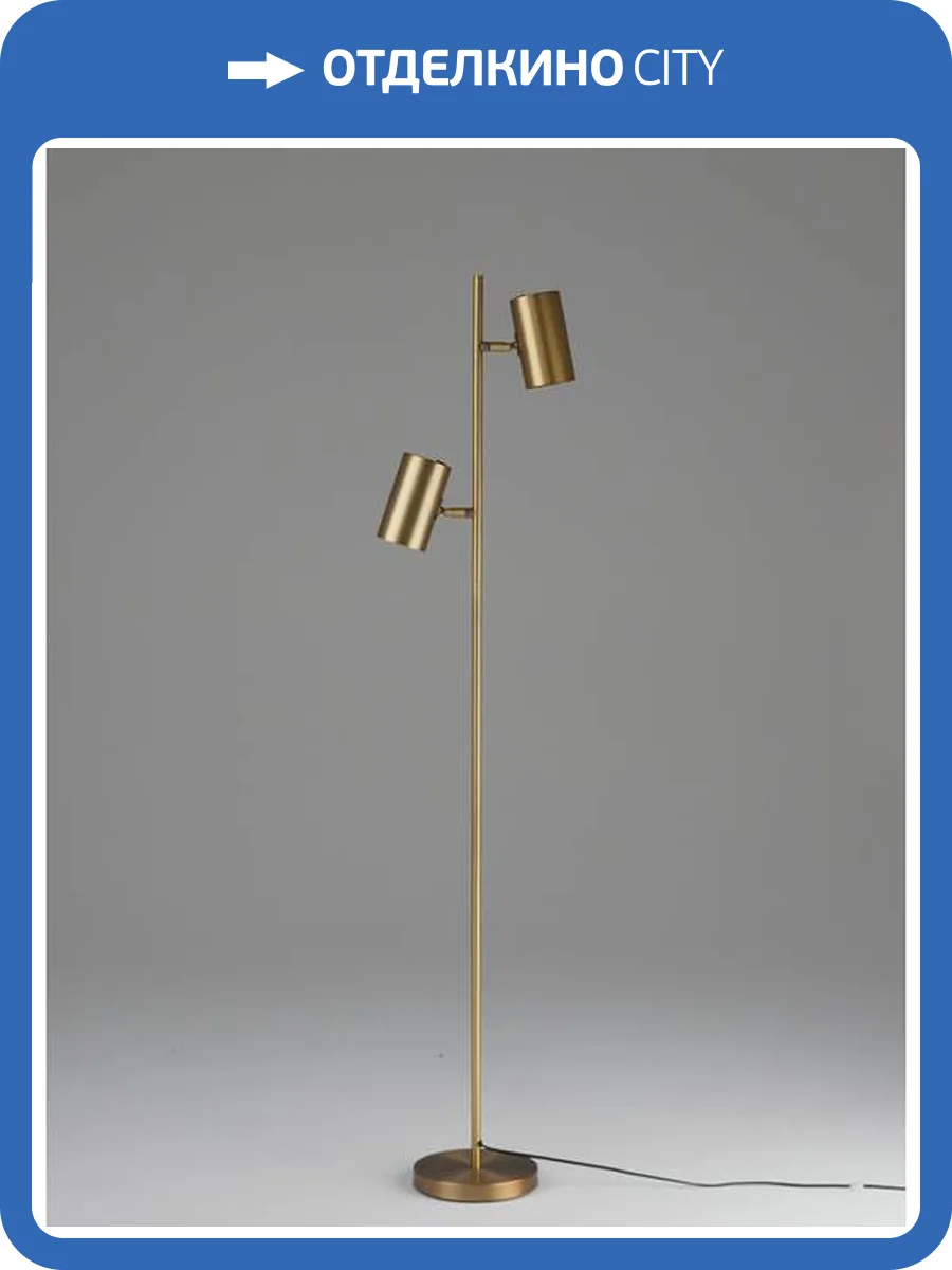 Торшер Moderli Ashes V11332-2F фото 2