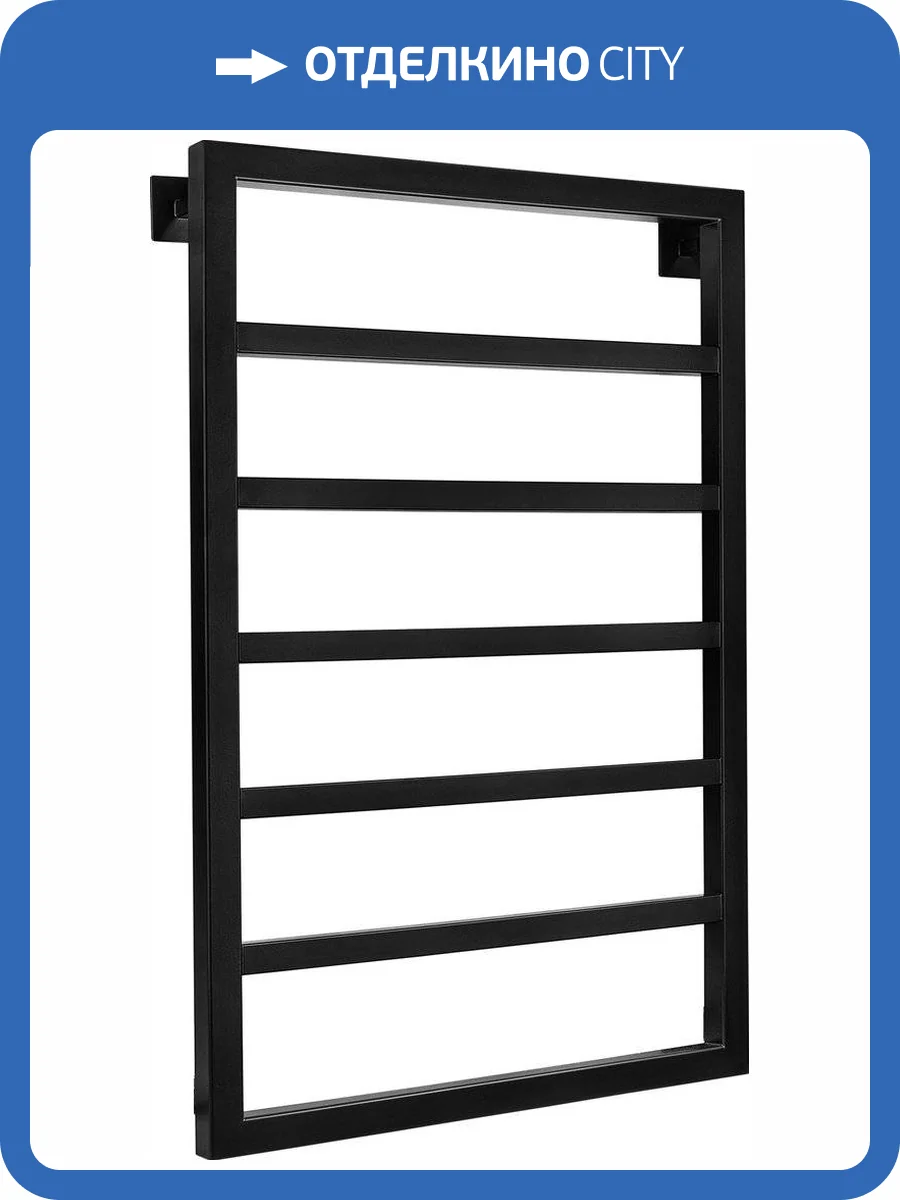 Полотенцесушитель водяной Secado Парма 80x50, черный матовый, с комплектом подключения фото 5