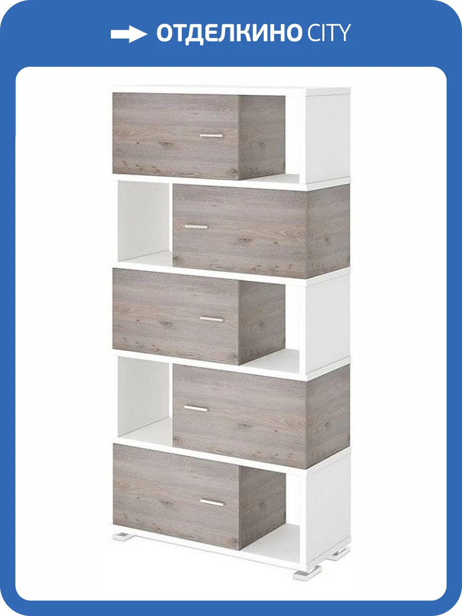 Шкаф комбинированный Merdes Домино MER_SB-30-5-BEN фото 2