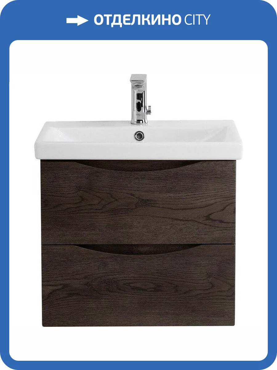 Тумба для комплекта BelBagno Marino-Cer MARINO-CER-600-2C-SO-RNG-P подвесная фото 3