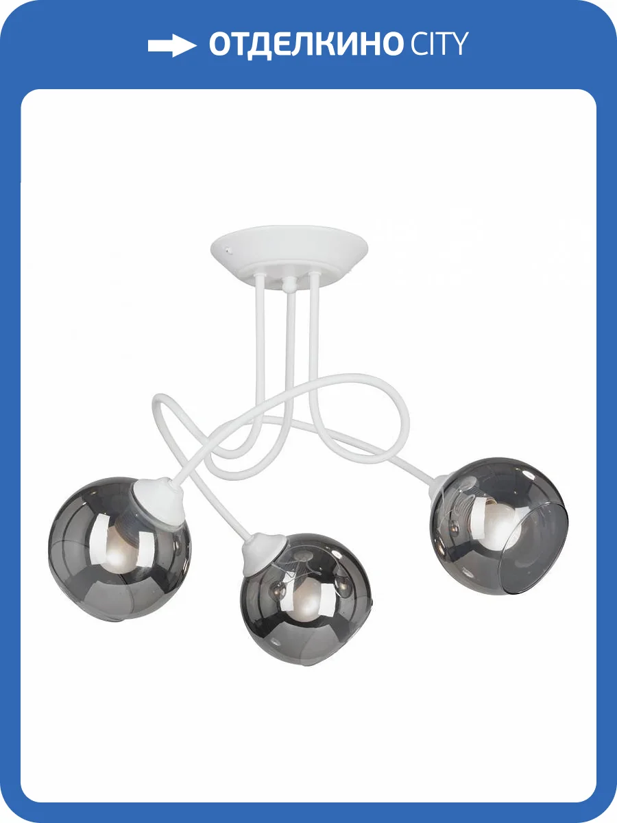 Потолочная люстра Vitaluce V4309-0/3PL фото 2