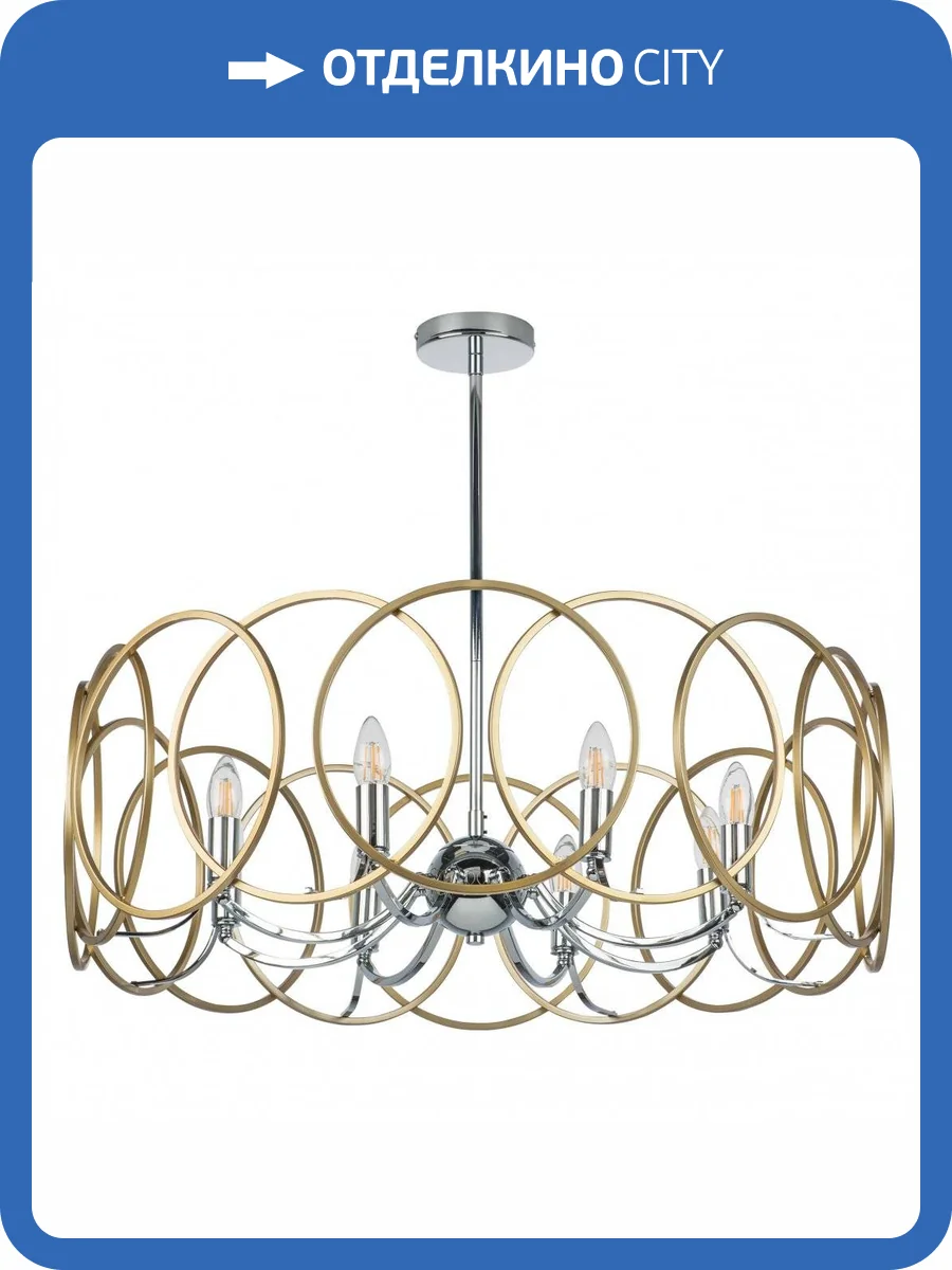 Подвесная люстра Lightstar Regolo 713083 фото 4