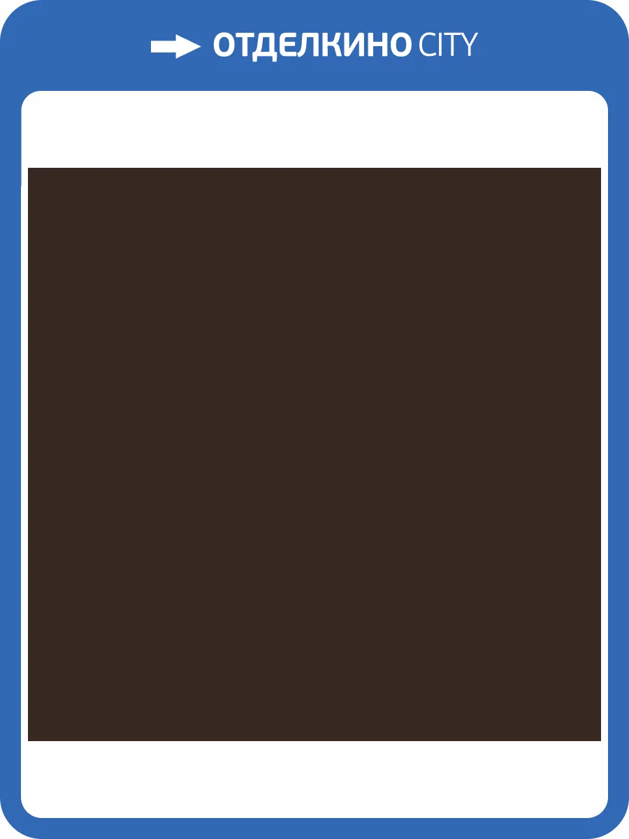 Обои флизелиновые Milassa Ambient Am7 010/4 фото 2