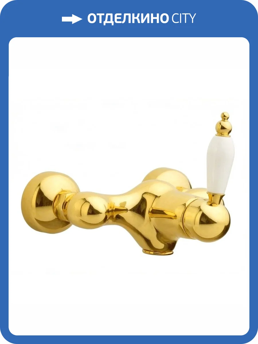 Смеситель для душа Boheme Tradizionale Oro 284 фото 3