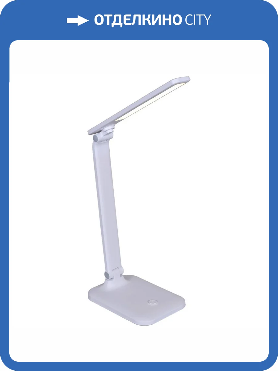 Настольная лампа Reluce 00518-0.7-01 WT фото 5