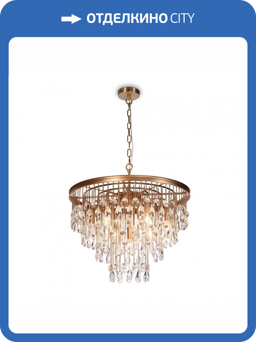 Подвесная люстра Maytoni Linn MOD091PL-07G фото 4