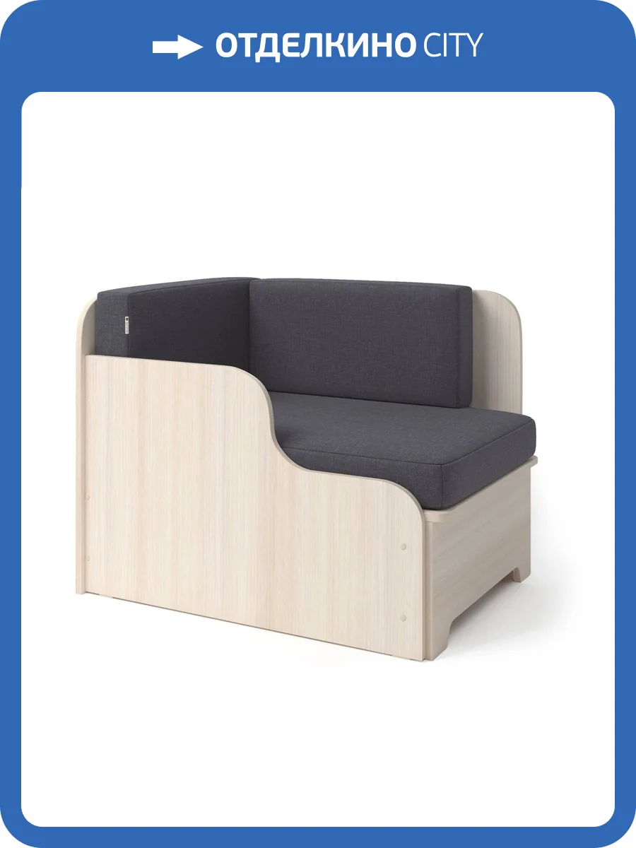 Кушетка Шарм-Дизайн Мелодия 104210720 детская, левый серый фото 5