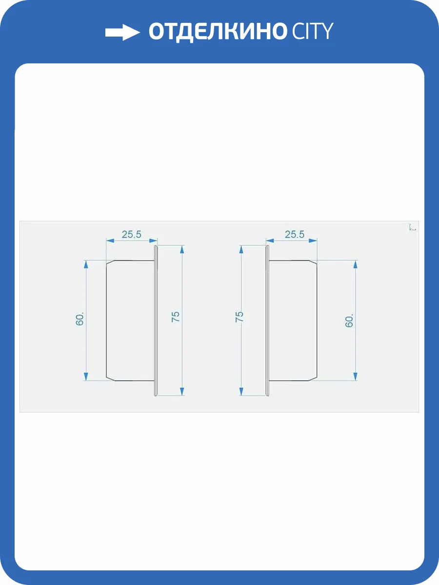 Заглушка Deko-Light End Cap P-EL-02-10 Set 2 pcs 978250 фото 2