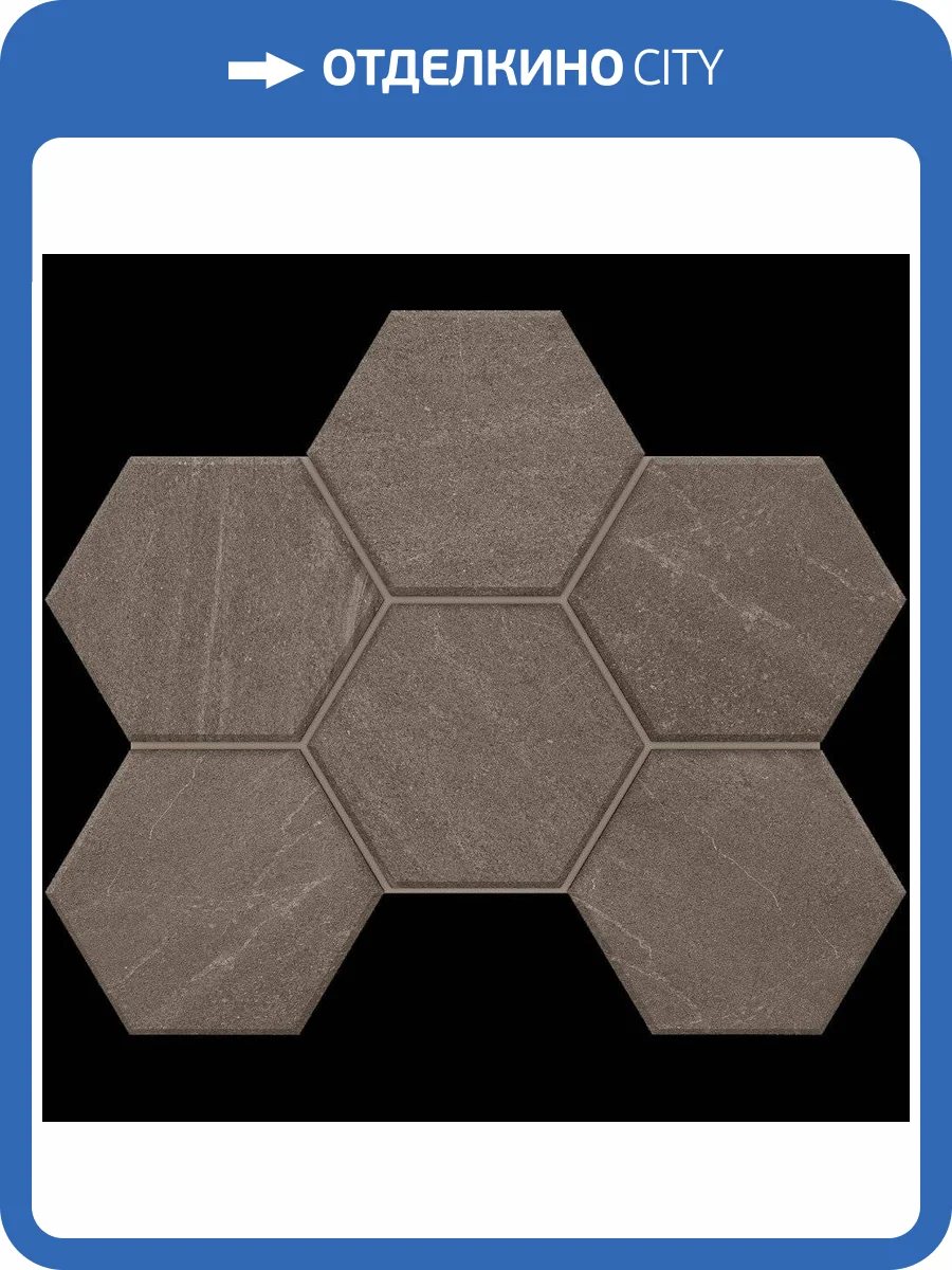 Мозаика Estima Gabbro 39872 Mosaic/GB03_NR/25x28,5/Hexagon Anthracite 25x28.5 фото 2