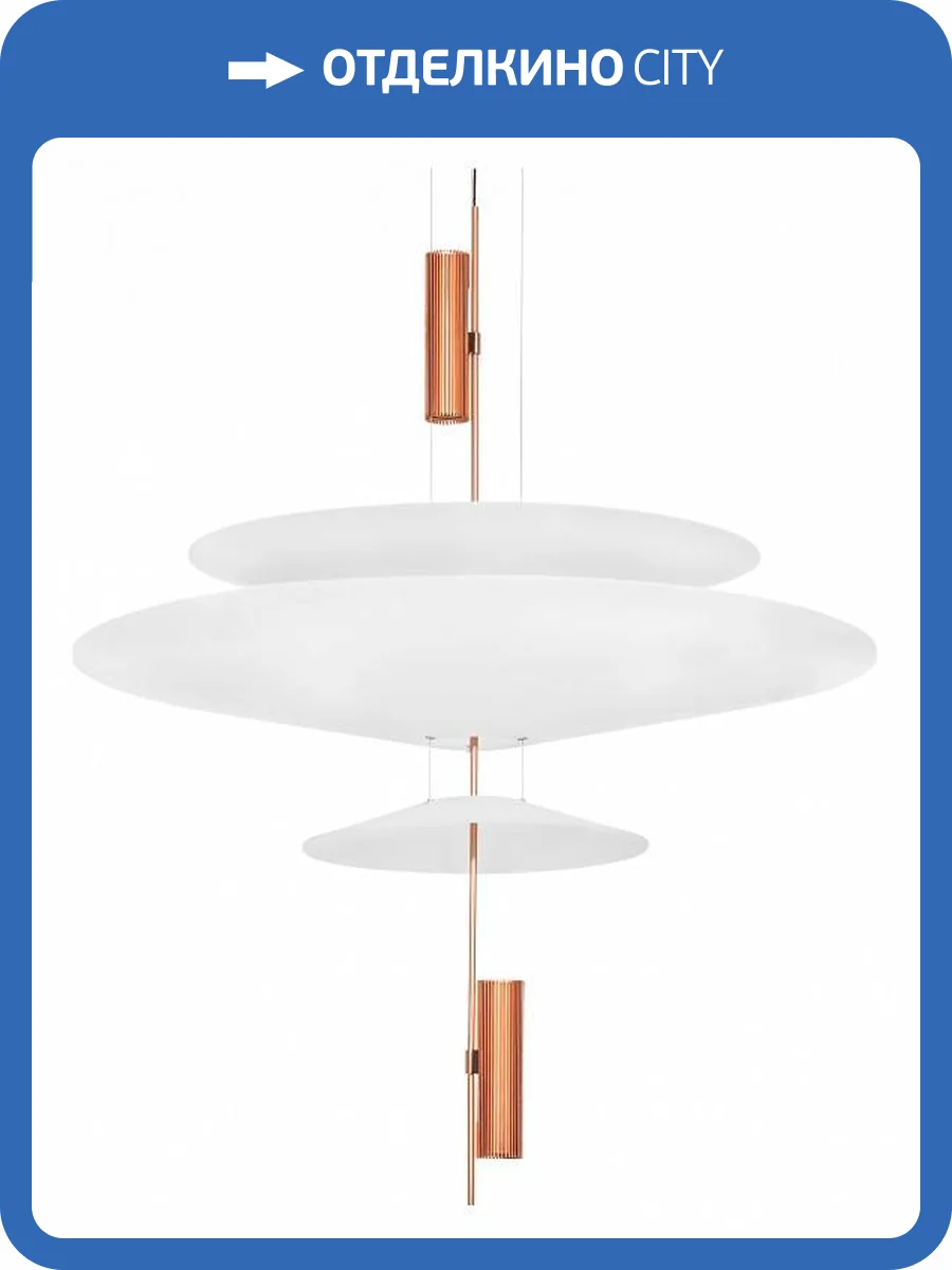 Подвесной светильник Lightstar Viola 814532 фото 2