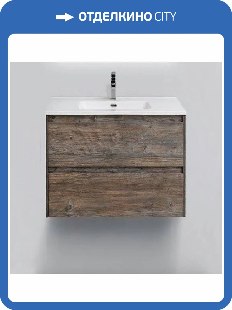 Тумба с раковиной BelBagno Kraft 39 50 pino pasadena фото 6