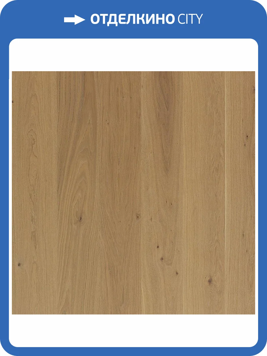 Паркетная доска Polarwood Space PW OAK PREMIUM MERCURY WHITE OILED 1S 2000x188x14 фото 3