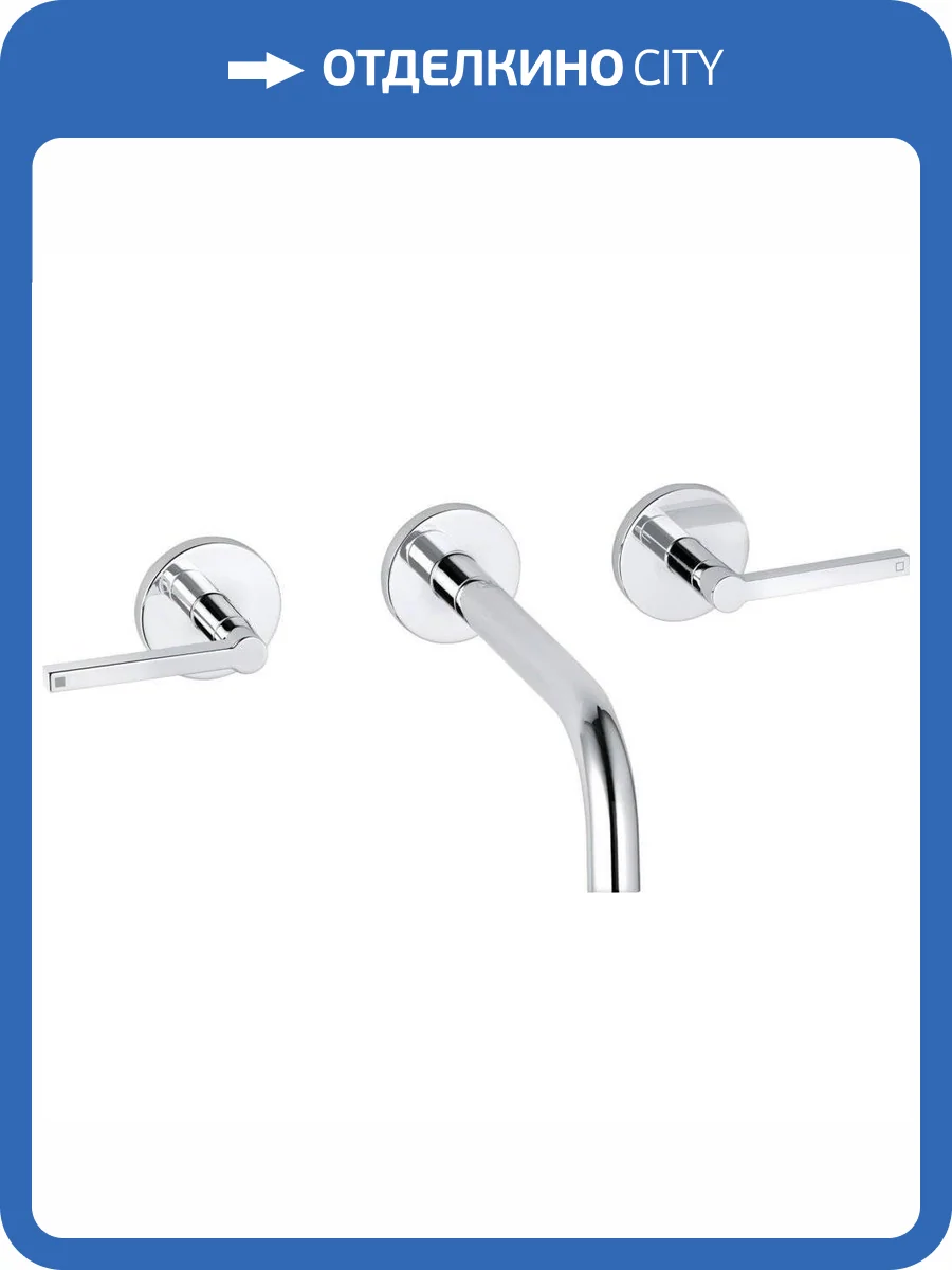 Смеситель для раковины Kludi Nova Fonte 201440515 Puristic с внутренней частью фото 3