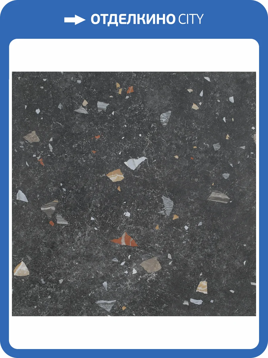 Керамогранит CL KER Granites Noir M 60x60 фото 6