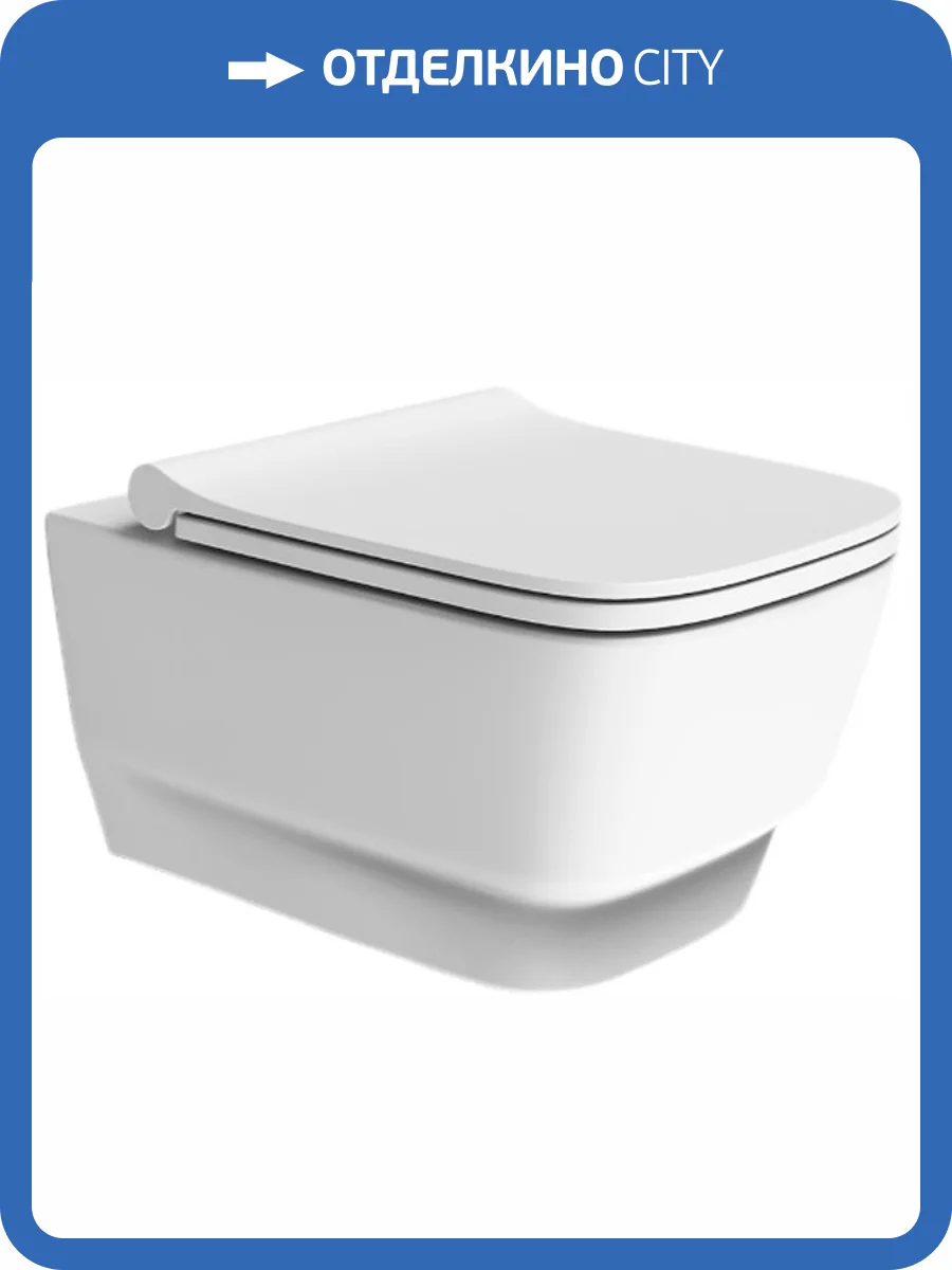 Чаша для унитаза Boheme Bello 971-MW белый матовый фото 2