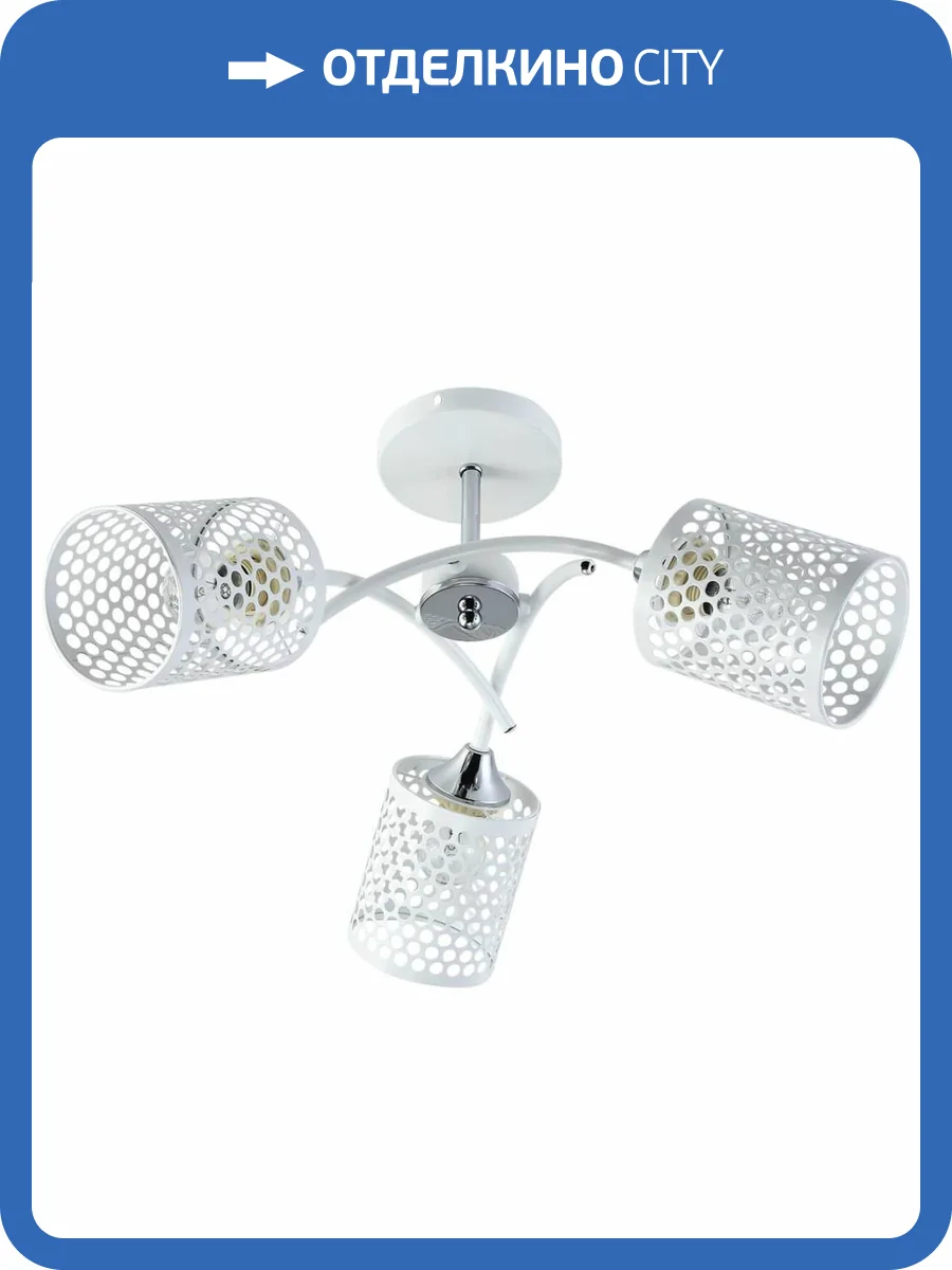 Трековый светильник Reluce 01332-0.3-03 WH+CR фото 3