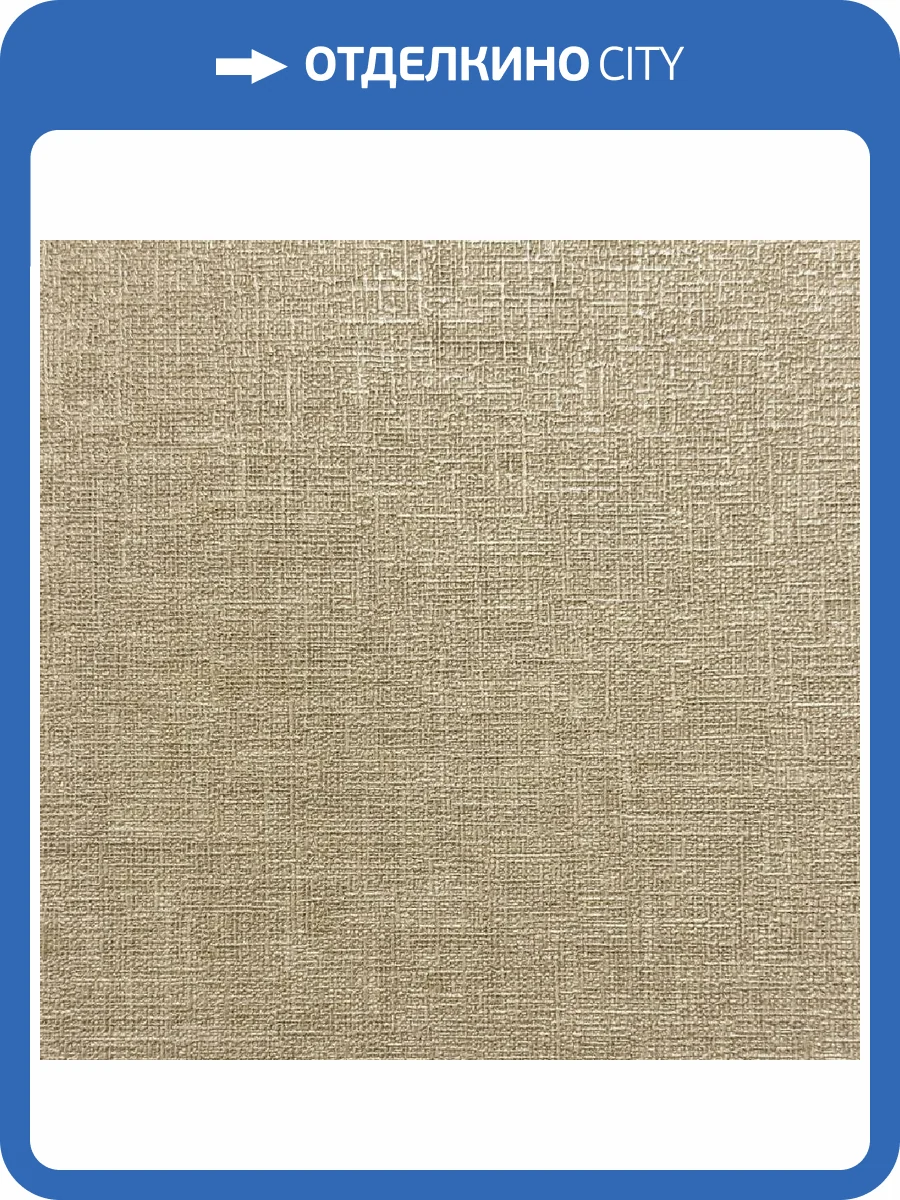 Обои Prisma La Storia II MS11614 фото 2