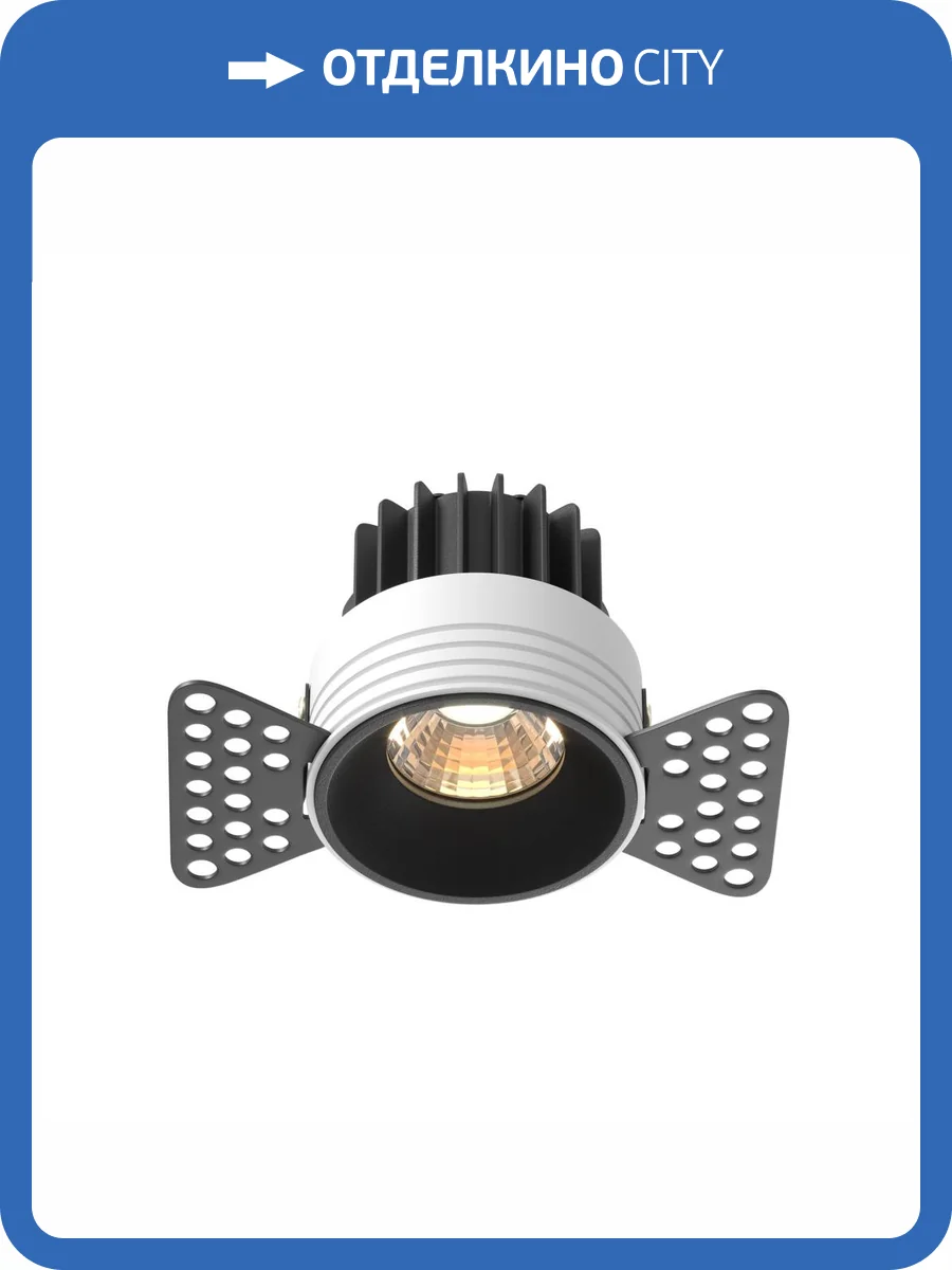 Встраиваемый светильник Technical Round DL058-7W3K-TRS-B фото 5