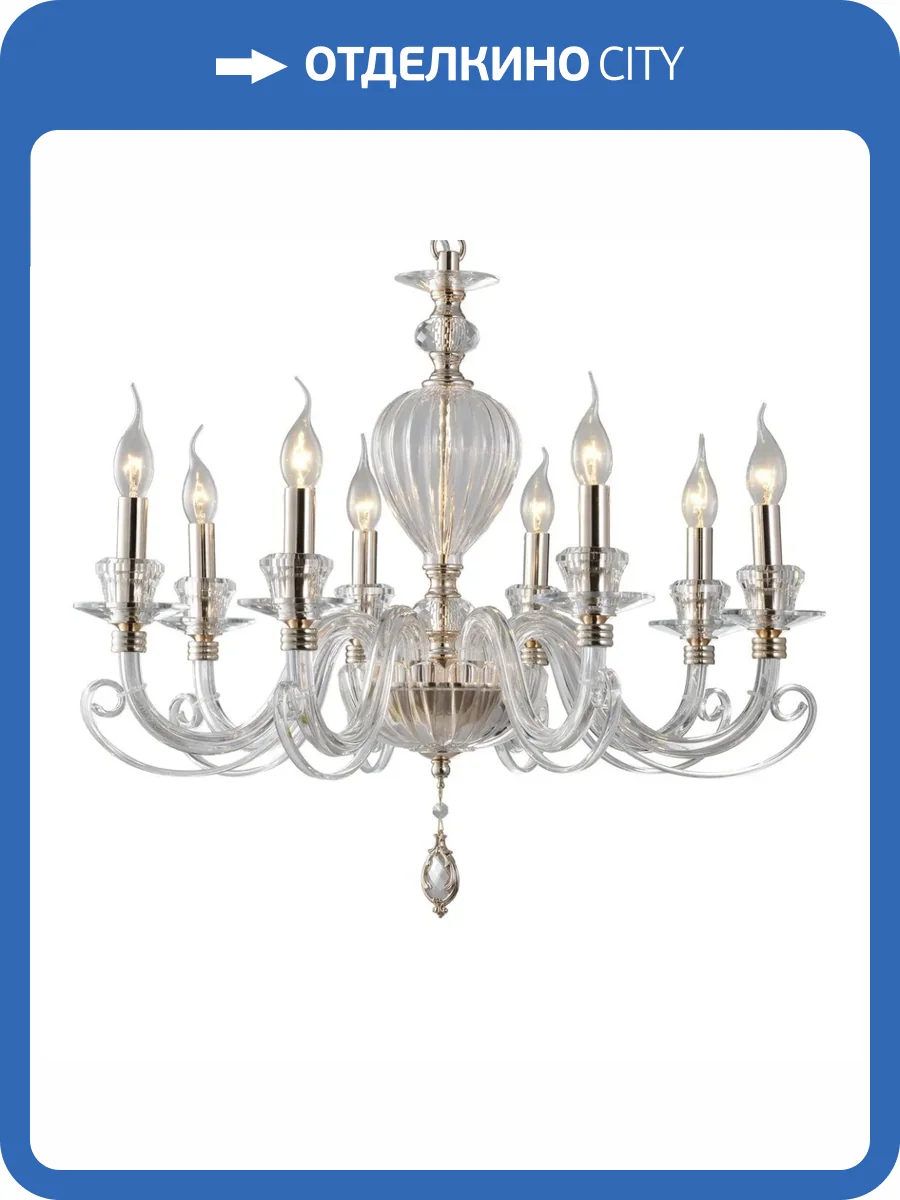 Подвесная люстра Aployt Daniele APL.701.03.08 фото 2