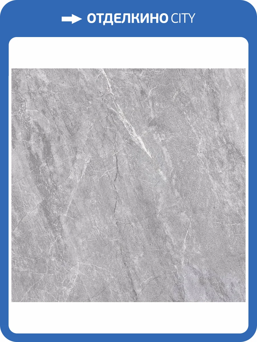 Клинкерная плитка Керамин Стоунхэндж 1 Серый 39.4x39.4 фото 6