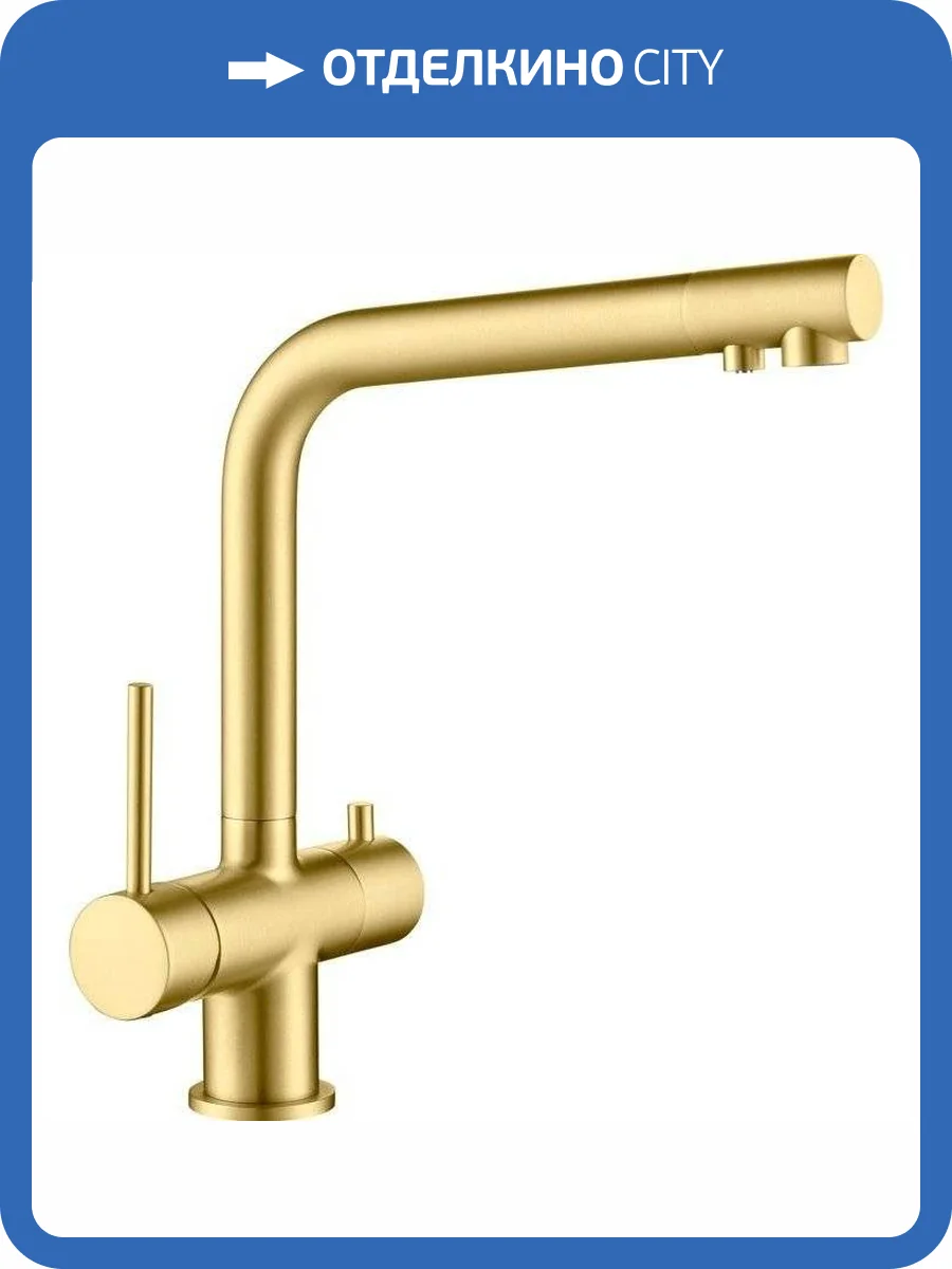 Смеситель для кухни Timo Saona 2396/17F золотой матовый фото 3