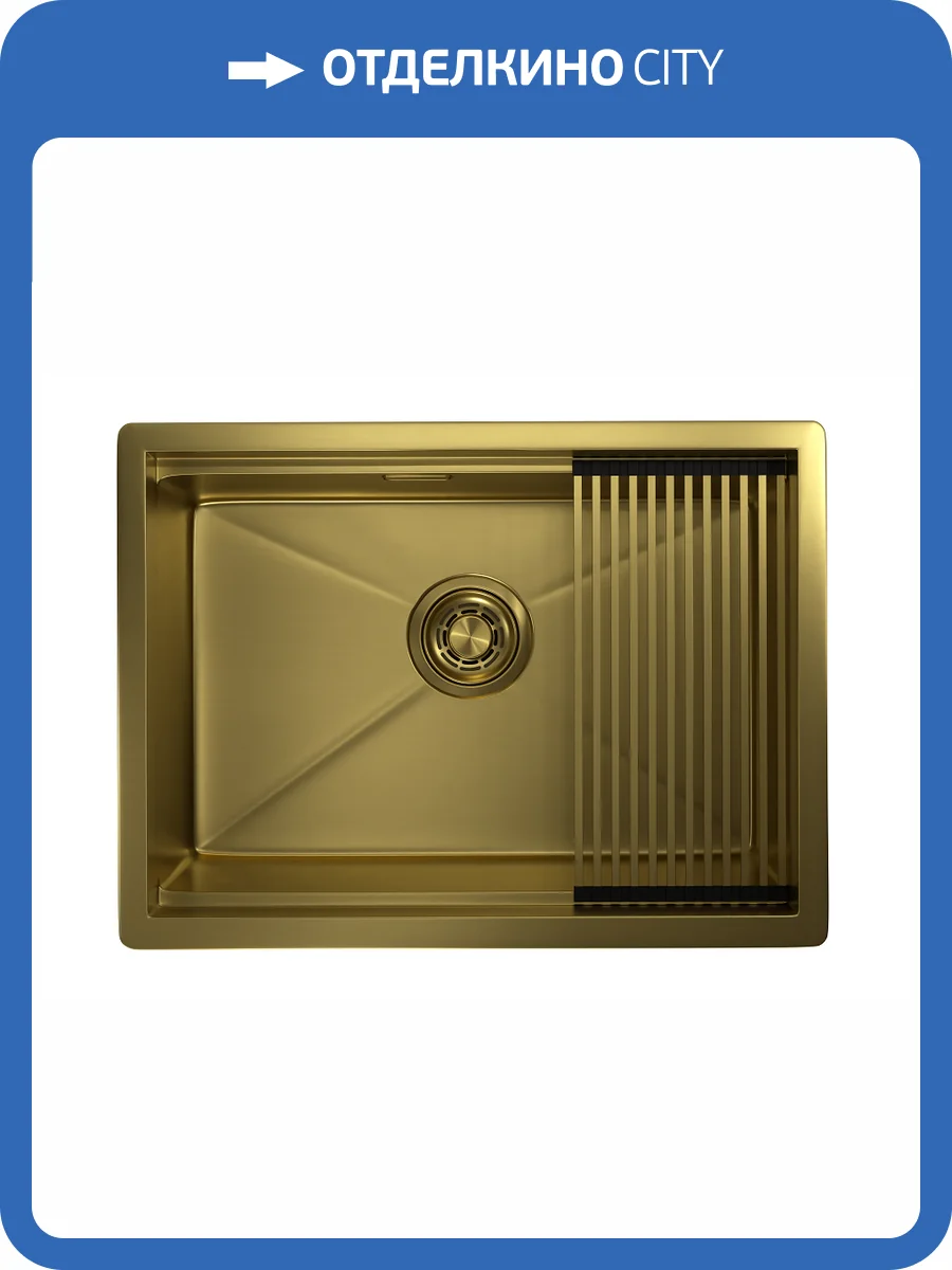 Мойка кухонная Granula Kitchen Space KS-6045U золото сатин фото 9