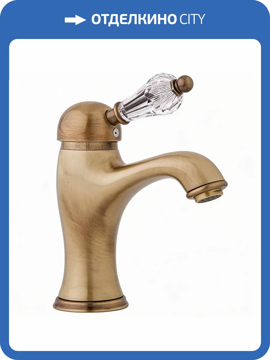 Смеситель для раковины Cezares VINTAGE-LSM1-02-Sw фото 3