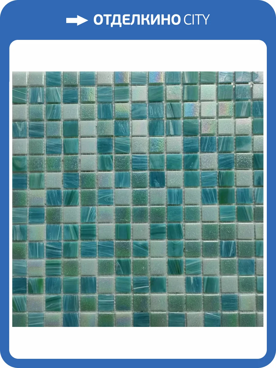 Мозаика Bonaparte Стеклянная мозаика Element (2x2) 32.7x32.7 фото 44