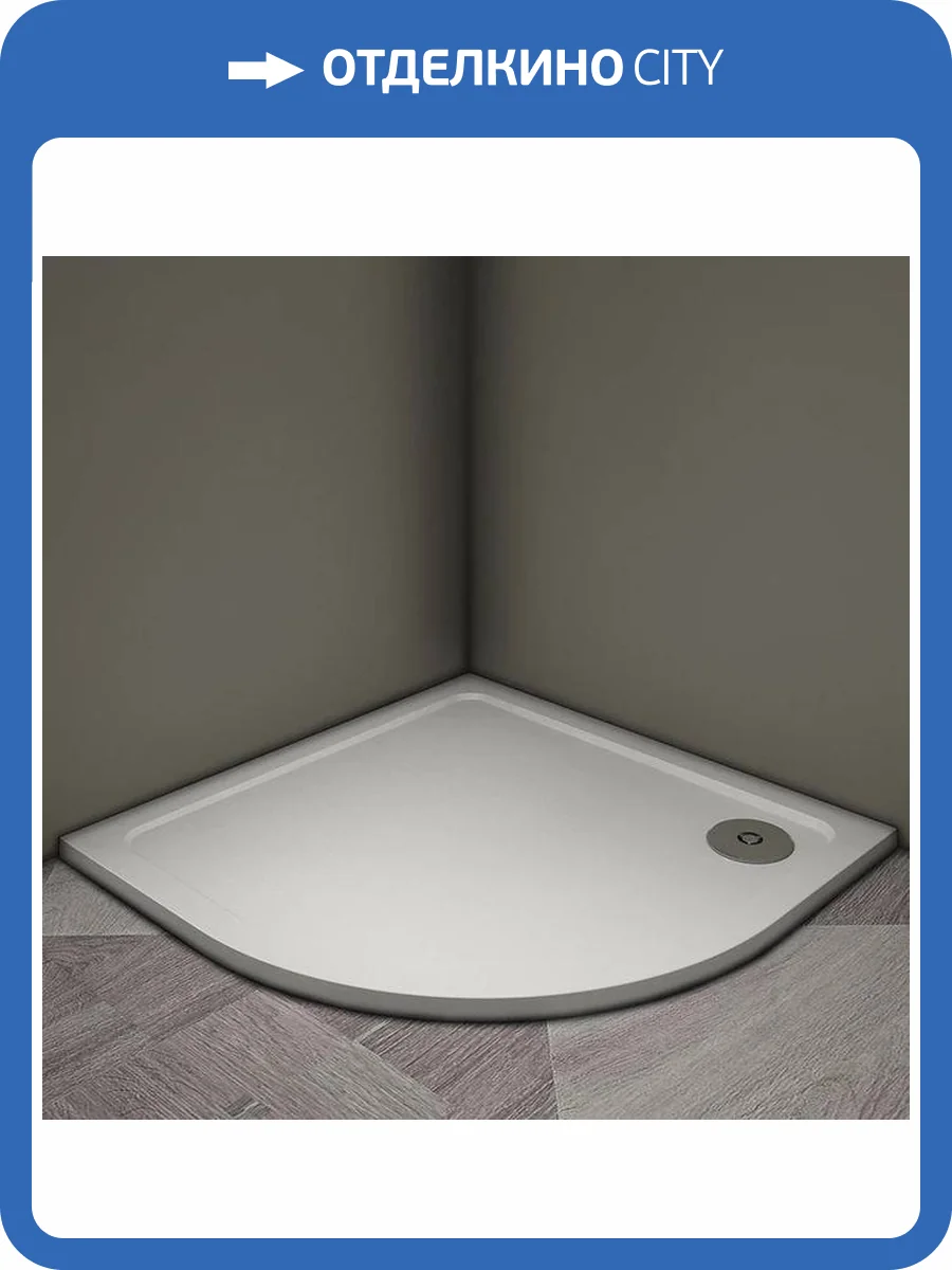 Душевой поддон Veconi Tezeo TZ10-100PL-01-19C3 100x100x3 фото 3