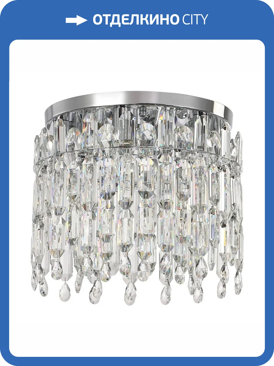Потолочная люстра Stilfort Legacy 2158/09/06C фото 3