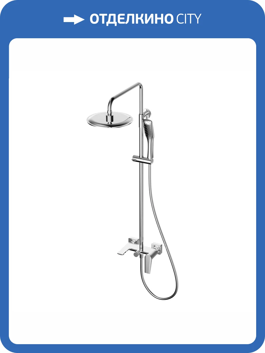 Душевая стойка Olive'S Viar 28511VR хром фото 5