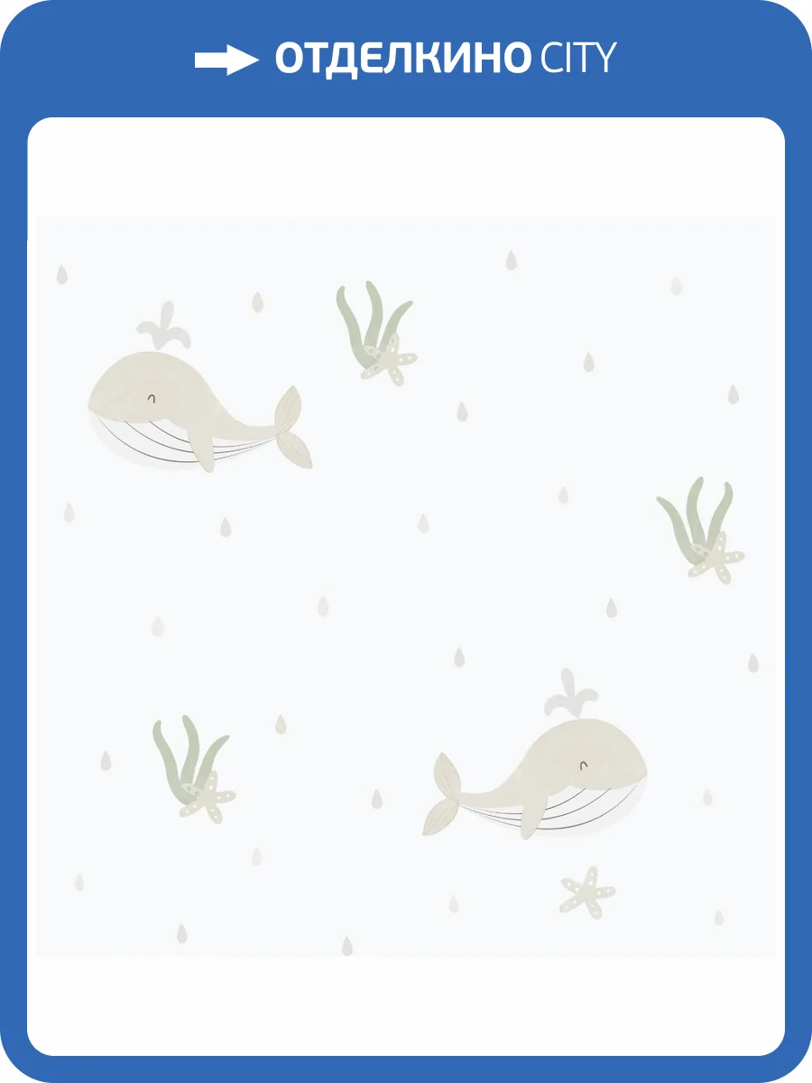 Обои ICH Enzo 281-3 фото 2