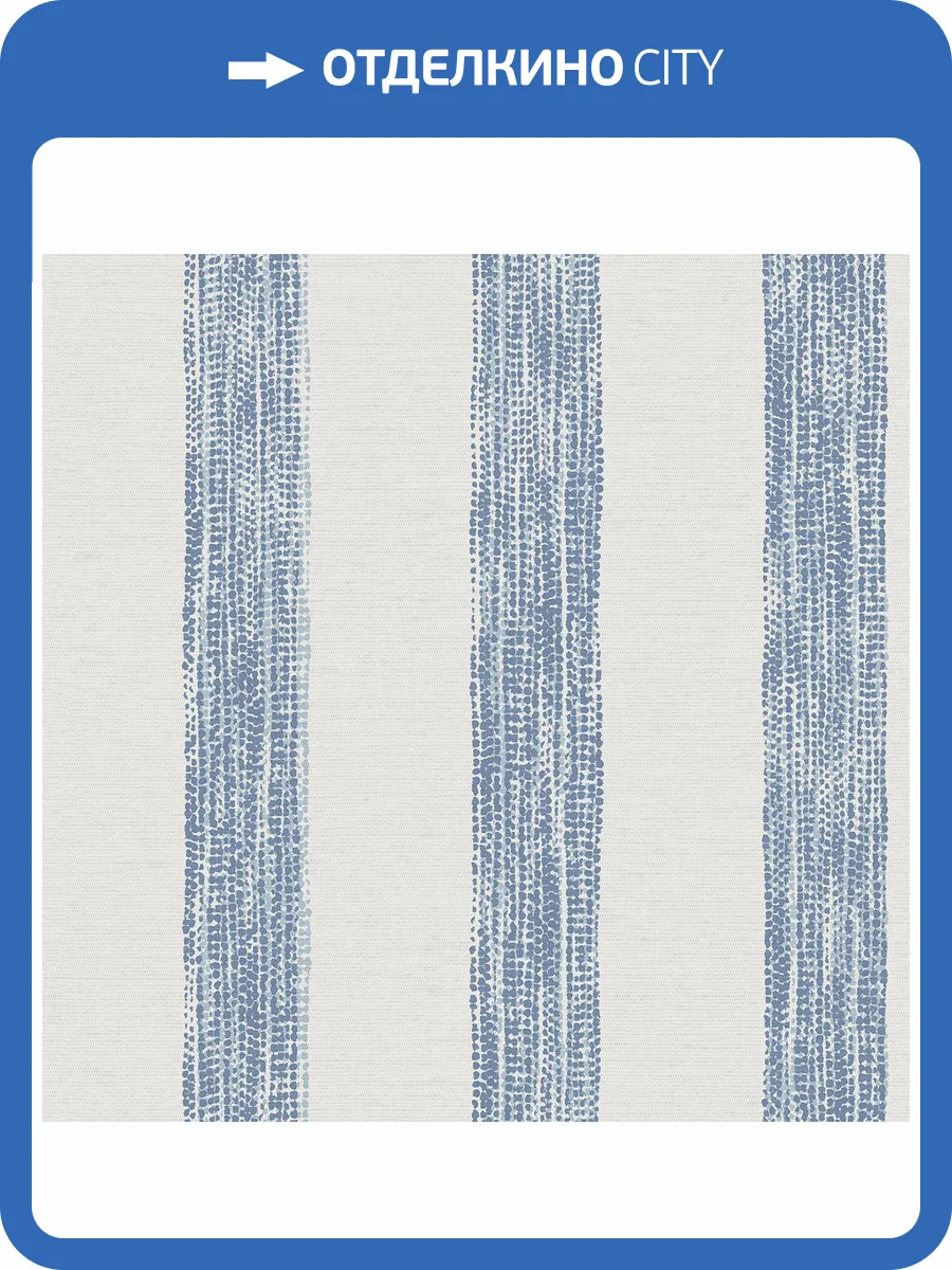 Обои ICH Jaipur 487-5 фото 2