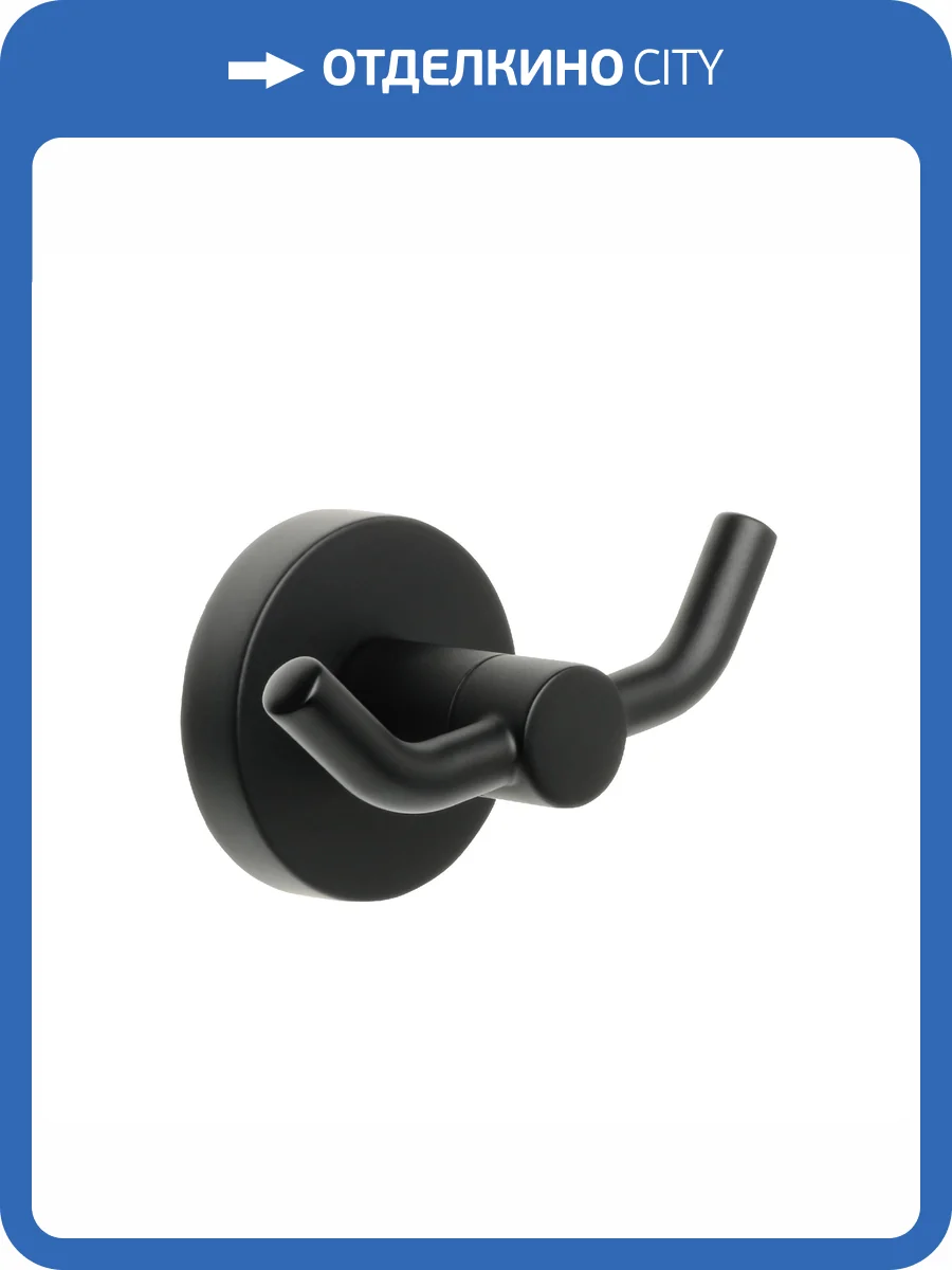 Крючок Fixsen Comfort FX-86005A двойной фото 4