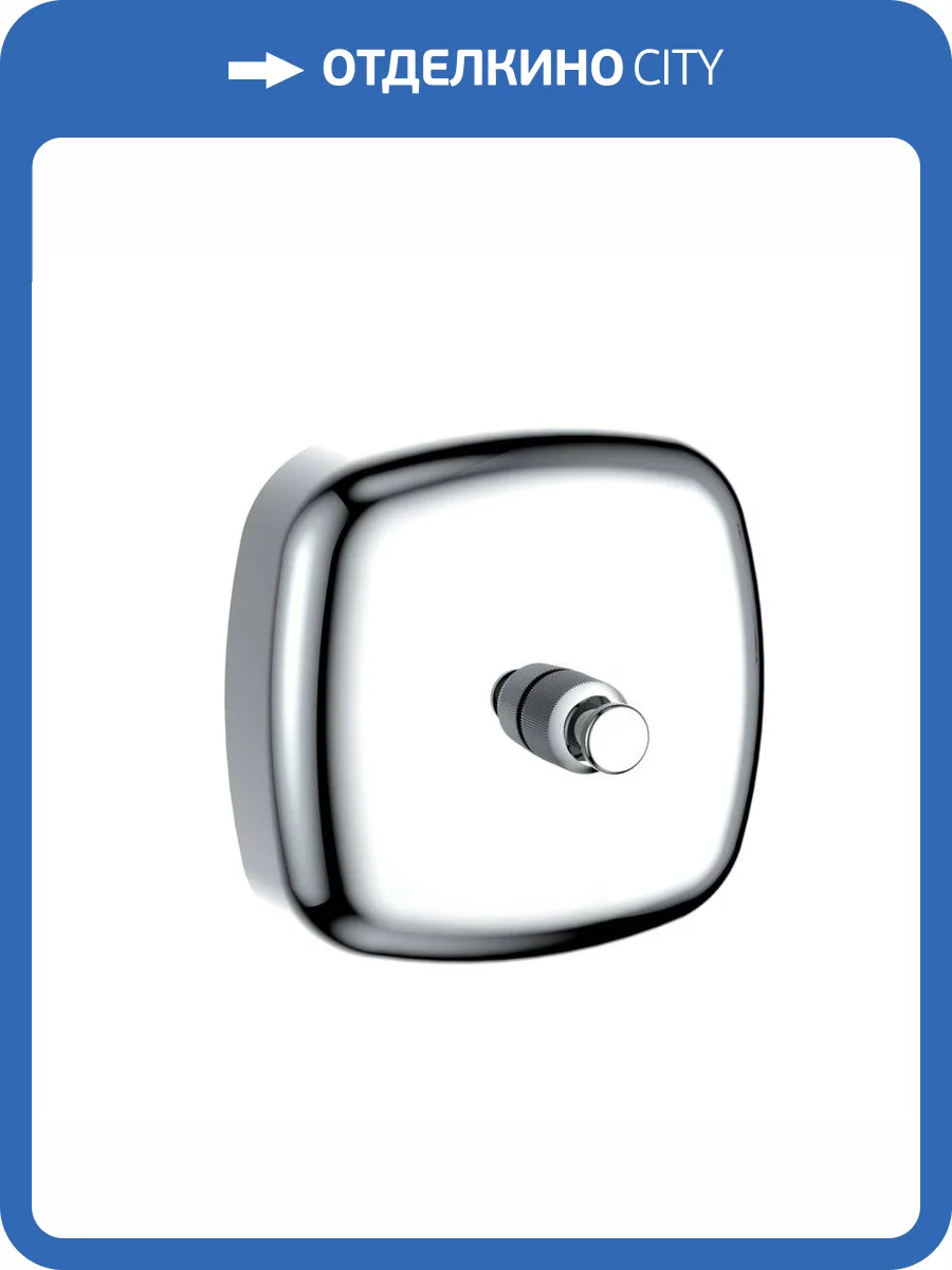 Сушилка для белья Timo Selene 10075/00 хром фото 3