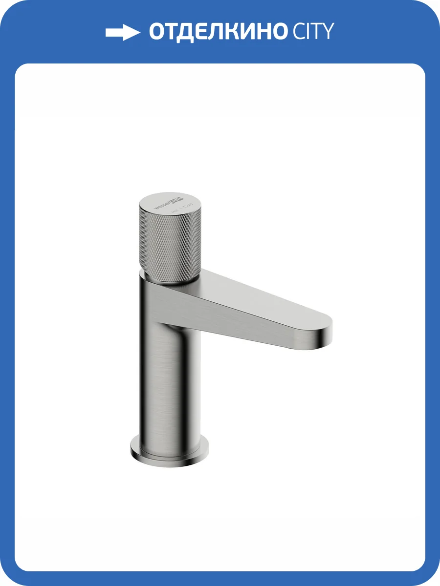 Смеситель для раковины Wasserkraft Tauber 6403 никель фото 5