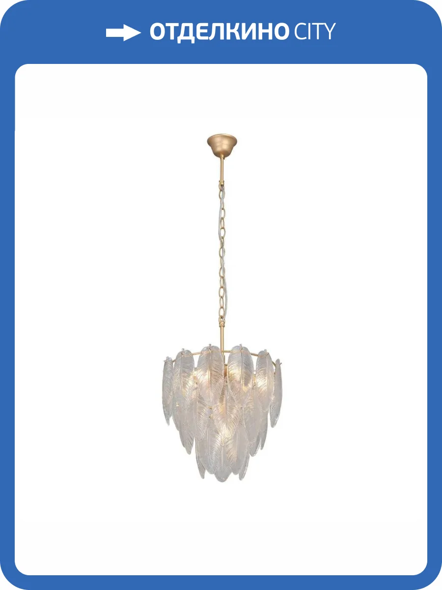 Потолочная люстра Vitaluce V5887-8/7 фото 2