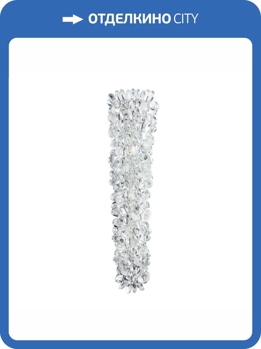 Настенный светильник Modelux Modestyle MS.5001.350 CR фото 9