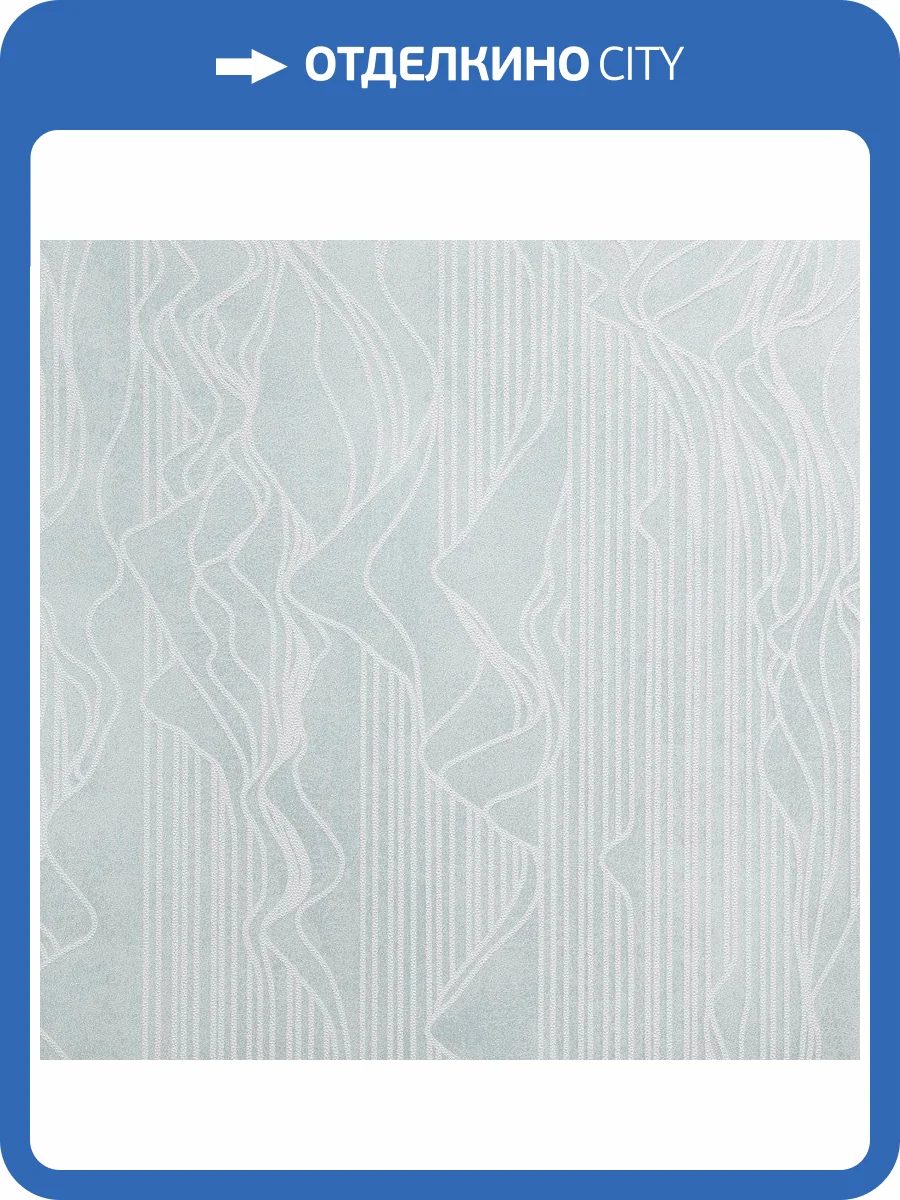 Обои флизелиновые Bernardo Bartalucci Sarrieri 5077-3 фото 2