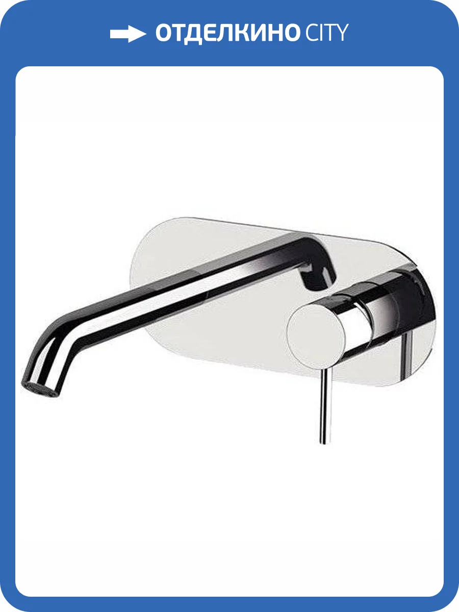 Смеситель для раковины Remer X Style X15 с внутренней частью фото 3