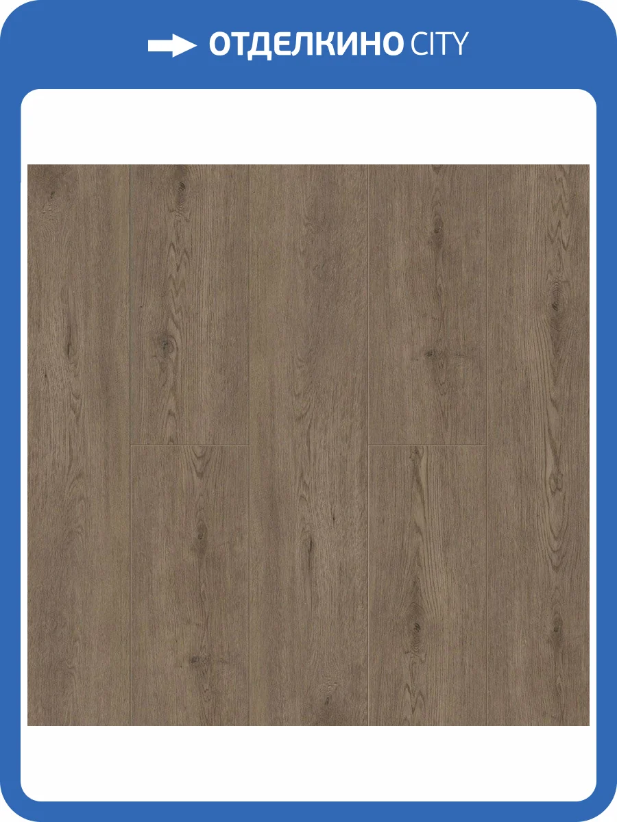 Каменный SPC Ламинат Norland Sigrid 3.5/34 1001-08 Flosi 1220x183 фото 2