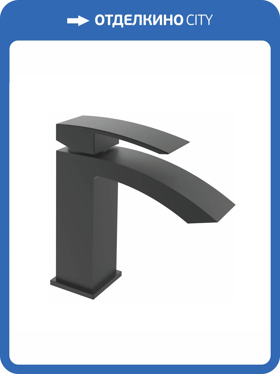 Смеситель для раковины Rose R1501H черный фото 3