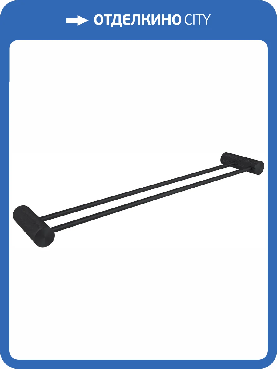 Полотенцедержатель Allen Brau Priority 4.0 6.31C12-31 черный матовый фото 3